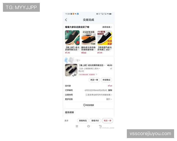 孙一文出门那双鞋，我上班攒一年都买不起