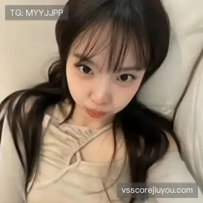 戴鑫旗