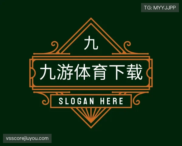 知道九游体育app